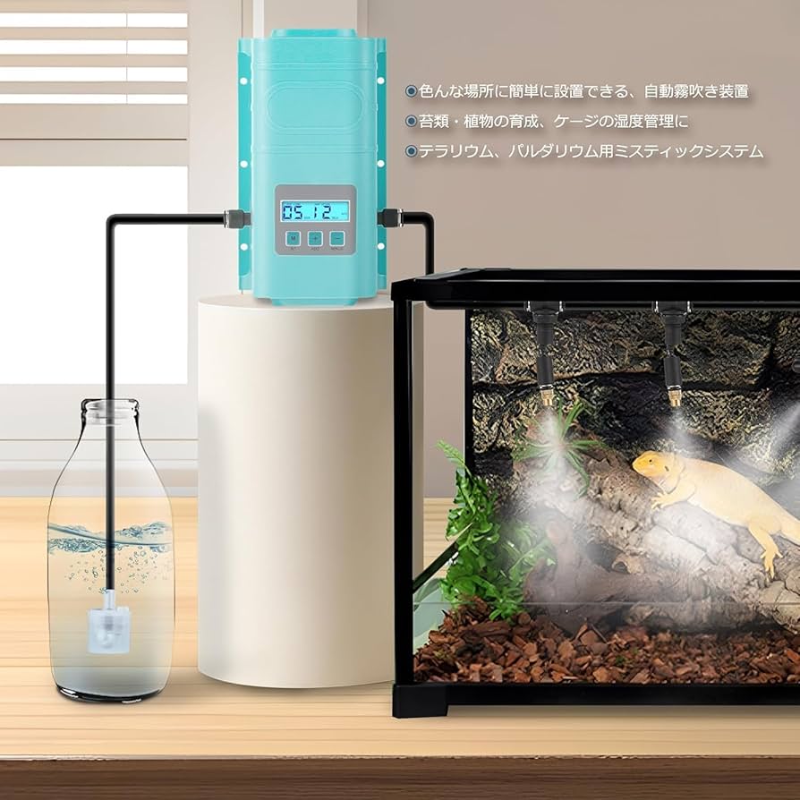 「爬虫類用」湿度調節器(自動噴水機) 爬虫類用」湿度調節器(自動噴水機)